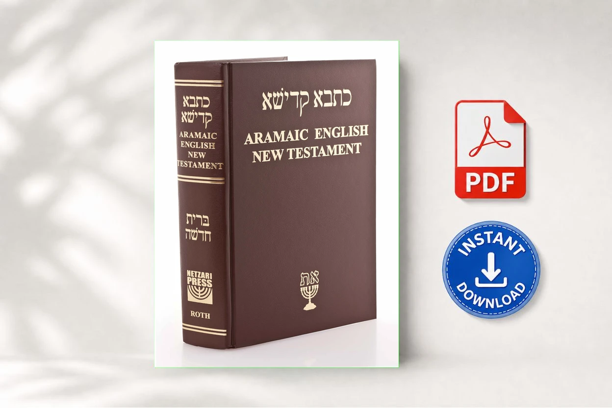 Aramaic English New Testament
