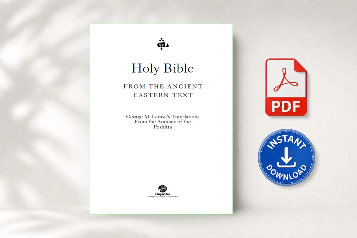 Holy Bible from the ancient eastern text by Lamsa, George M